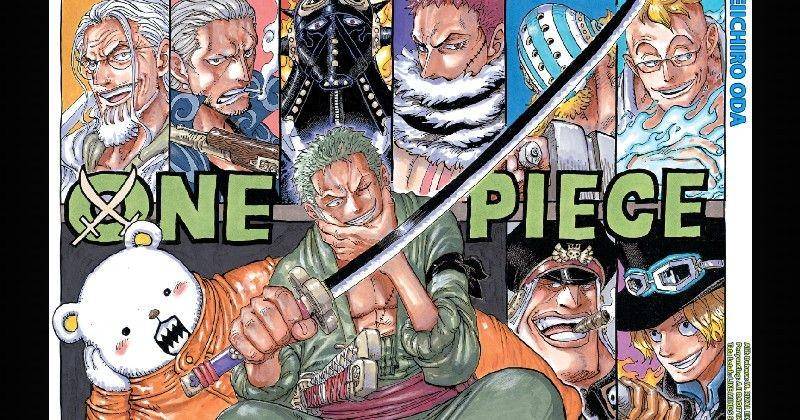 mangaplus.shueisha.co.jp/One Piece