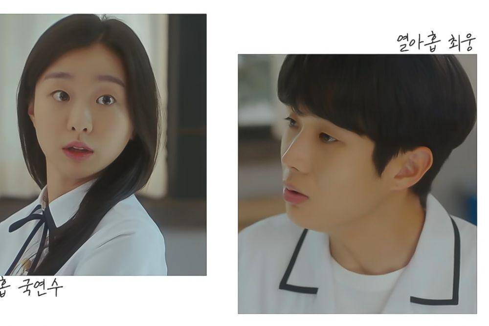 cuplikan trailer drama Our Beloved Summer (dok.SBS Drama/Our Beloved Summer)