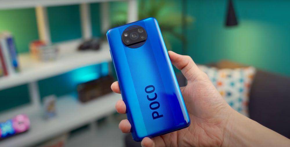 Poco X3 NFC (youtube.com/GadgetIn)