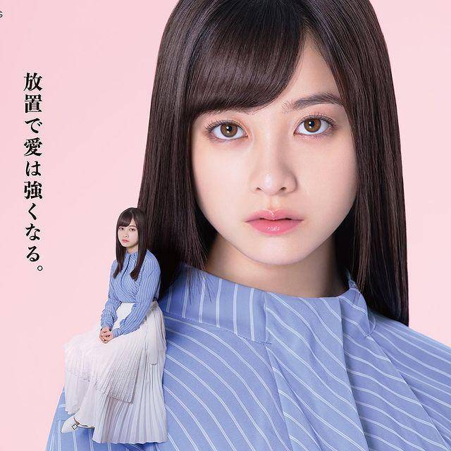 Kanna Hashimoto (instagram.com/kannahashimoto.mg)