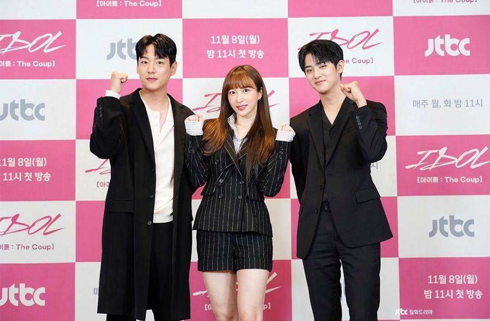 potret Kwak Si Yang, Hani, dan Kim Min Kyu yang membintangi Idol: The Coup (instagram.com/jtbcdrama)