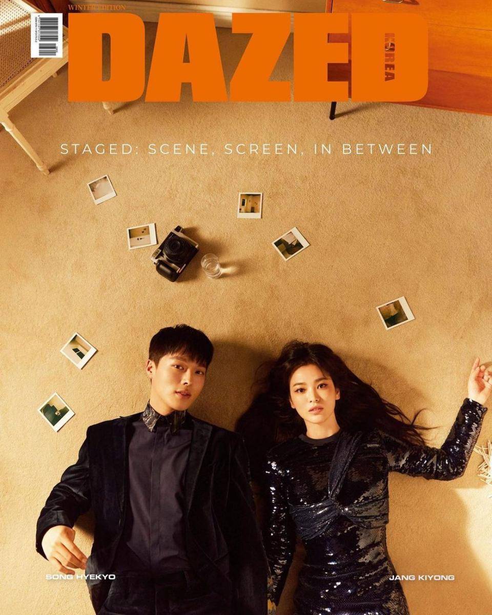Jang Ki Yong dan Song Hye Kyo (instagram.com/dazedkorea)