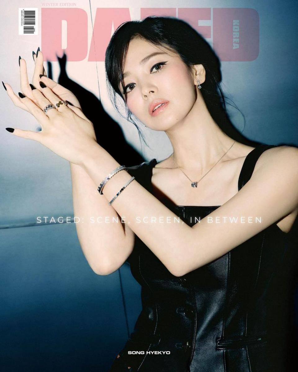 Song Hye Kyo (instagram.com/dazedkorea)