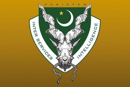 logo Inter-Service Intelligence (unav.edu)