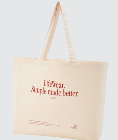Rekomendasi Tote Bag. (uniqlo.com)
