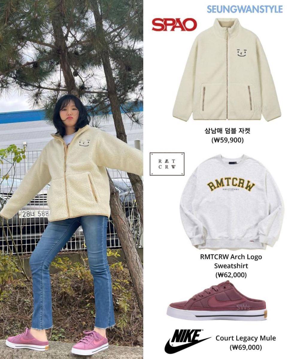 harga outfit Wendy Red Velvet (instagram.com/seungwanstyle)
