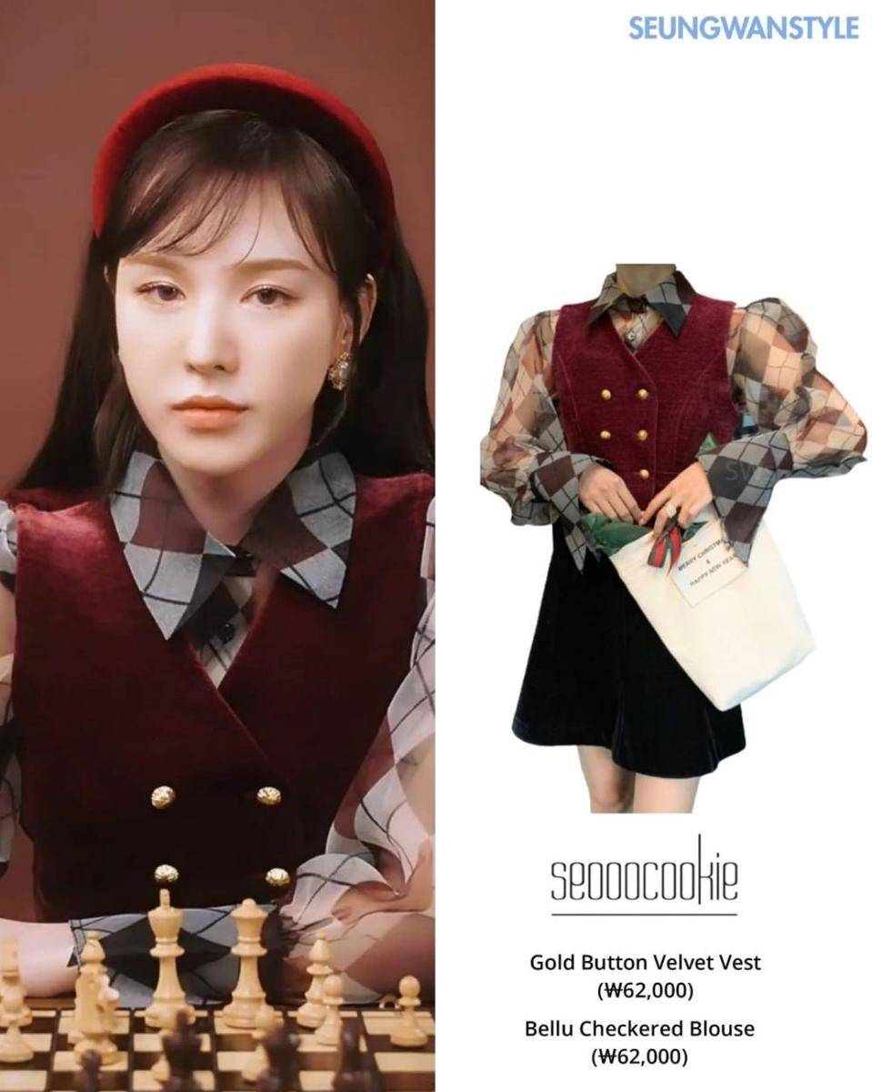 harga outfit Wendy Red Velvet (instagram.com/seungwanstyle)