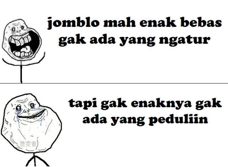 meme enakan jomblo (1cak.com)