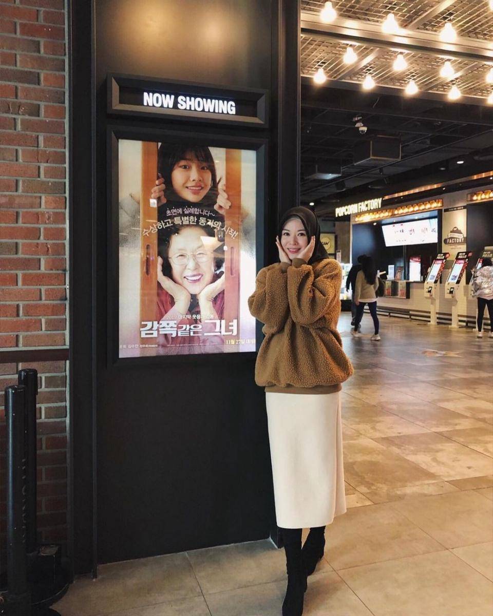 Outfit Ayana Moon. (instagram.com/xolovelyayana)