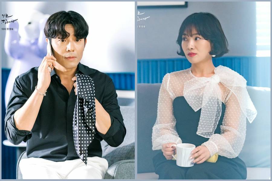Kim Joo Hun dan Choi Hee Seo di Now, We Are Breaking Up (instagram.com/sbsdrama.official)