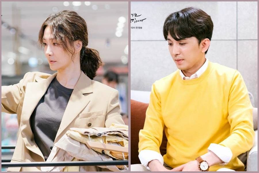 Park Hyo Joo dan Yoon Na Moo di Now, We Are Breaking Up (instagram.com/sbsdrama.official)