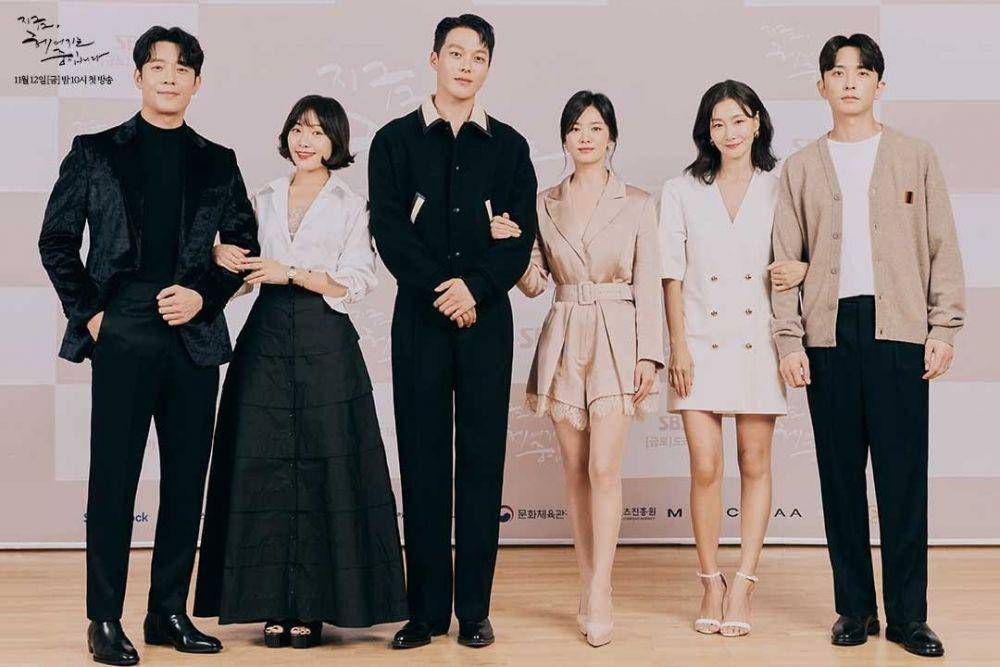 para pemain drama Now, We Are Breaking Up (instagram.com/sbsdrama.official)
