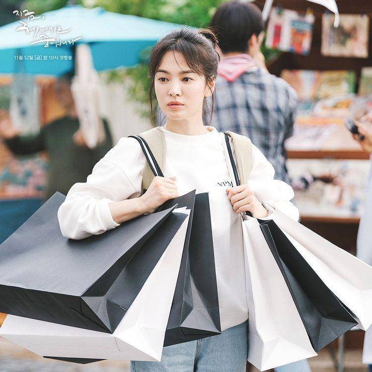 Song Hye Kyo (instagram.com/sbsdrama.official)
