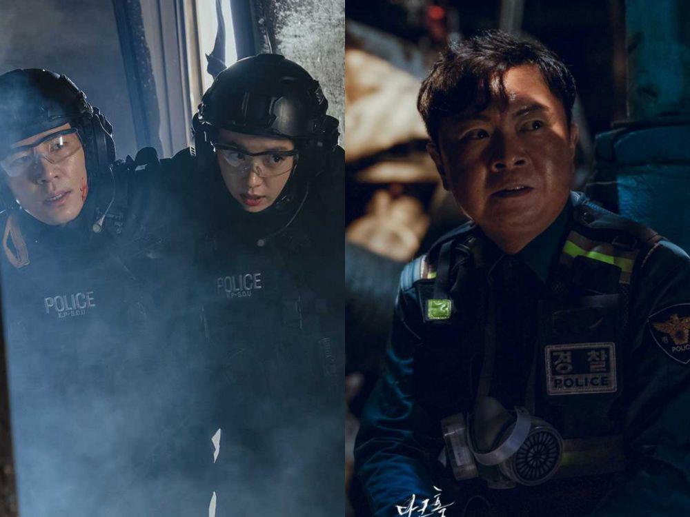 5 KDrama tentang Wabah Mematikan, Terbaru Happiness