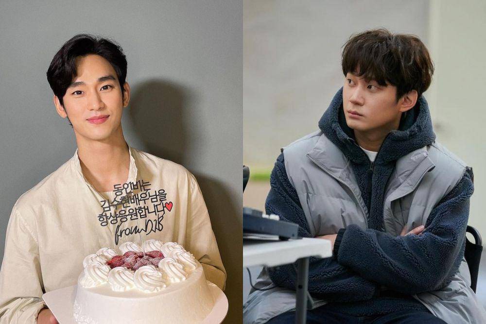 Kim Soo Hyun dan Kwon Soo Hyun (instagram.com/soohyun_k216 | instagram.com/hsu_hyun)