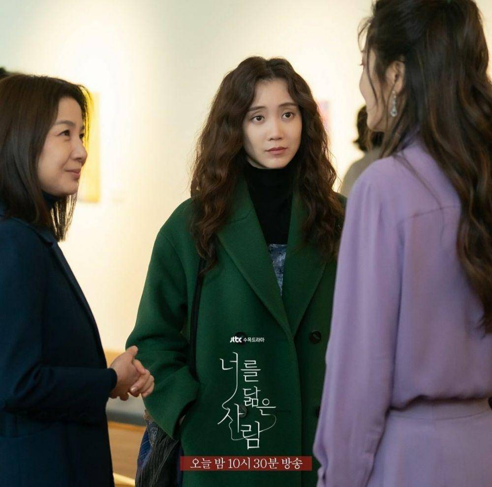 Shin Hyun Bin di Reflection of You (instagram.com/jtbcdrama)