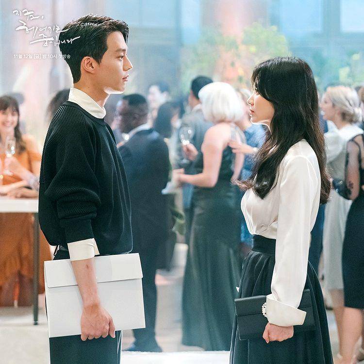 Jang Ki Yong dan Song Hye Kyo dalam drama "Now, We Are Breaking Up" (2021) (instagram.com/kbsdrama.official)
