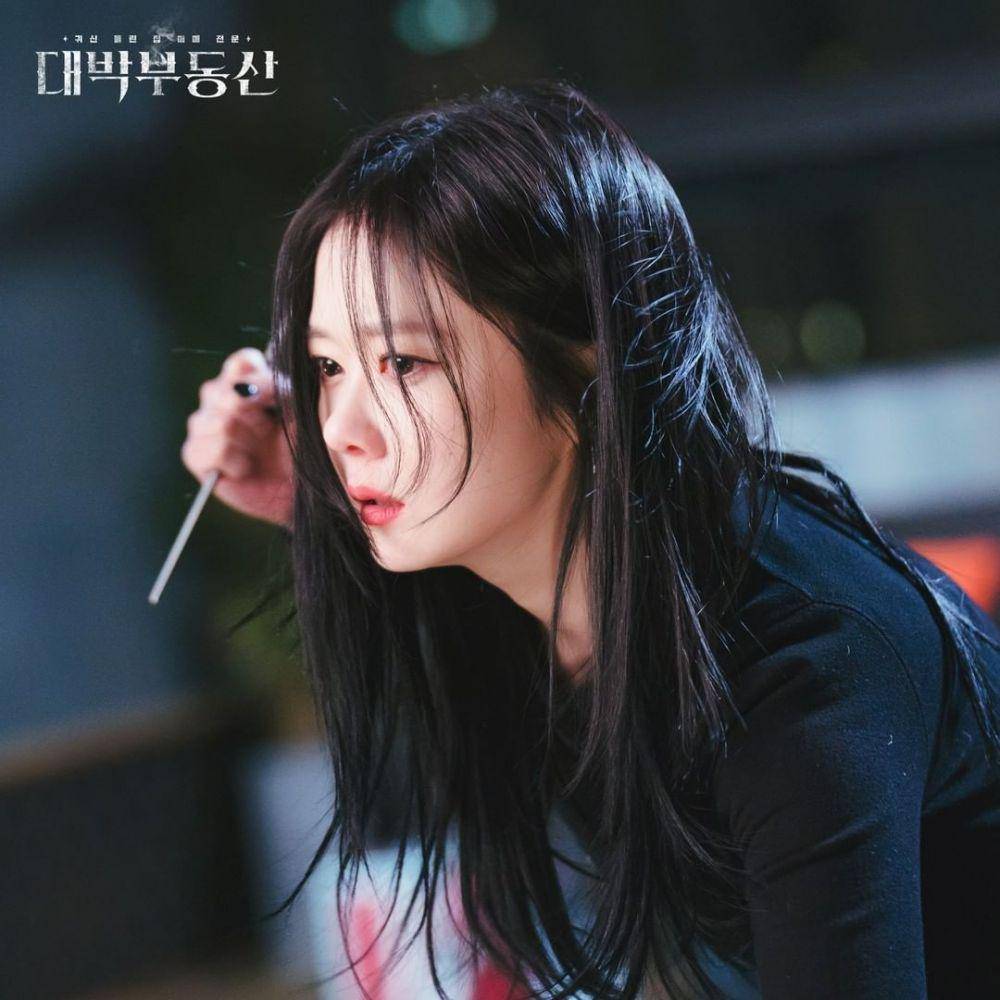 Jang Na Ra di Sell Your Haunted House (dok. KBS/Sell Your Haunted House)