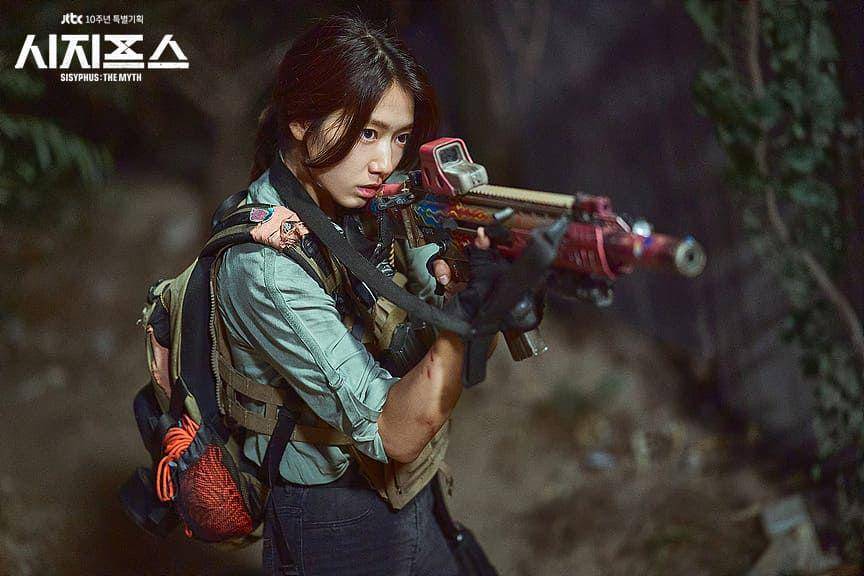 Park Shin Hye di Sisyphus: the Myth (dok. JTBC/Sisyphus: the Myth)