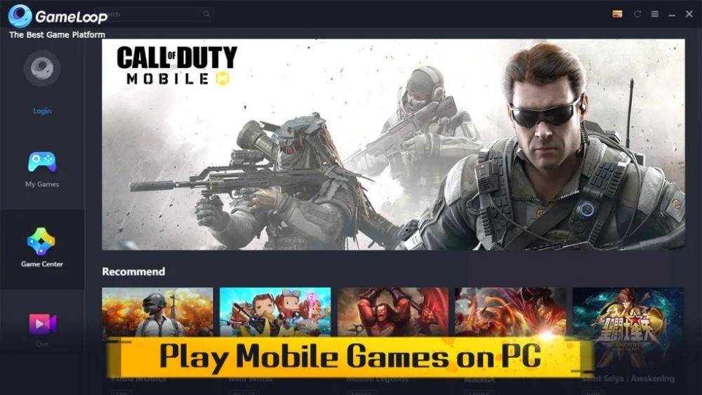 GameLoop (gameloop.en.softonic.com)