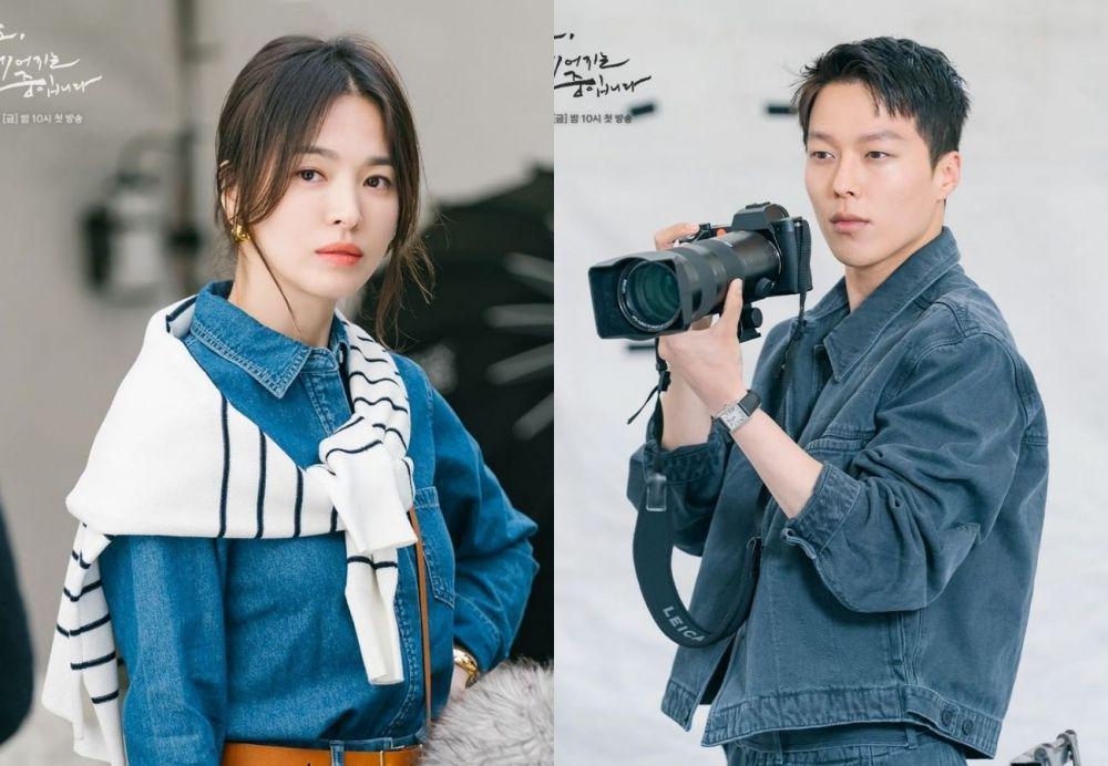 Song Hye Kyo dan Jang Ki Yong di drama Now, We Are Breaking Up (instagram.com/sbsdrama.official)