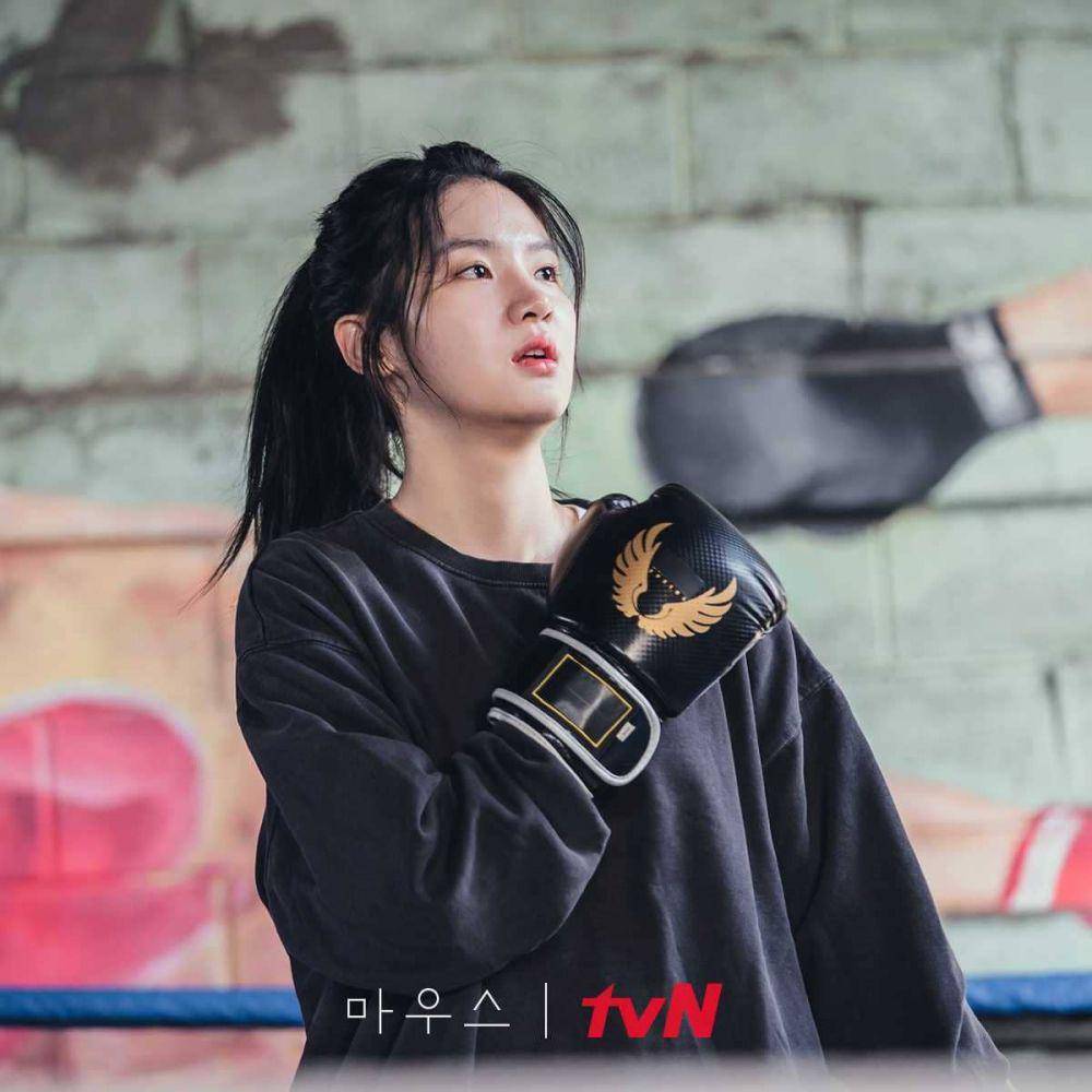Park Ju Hyun di Mouse (dok. tvN/Mouse)