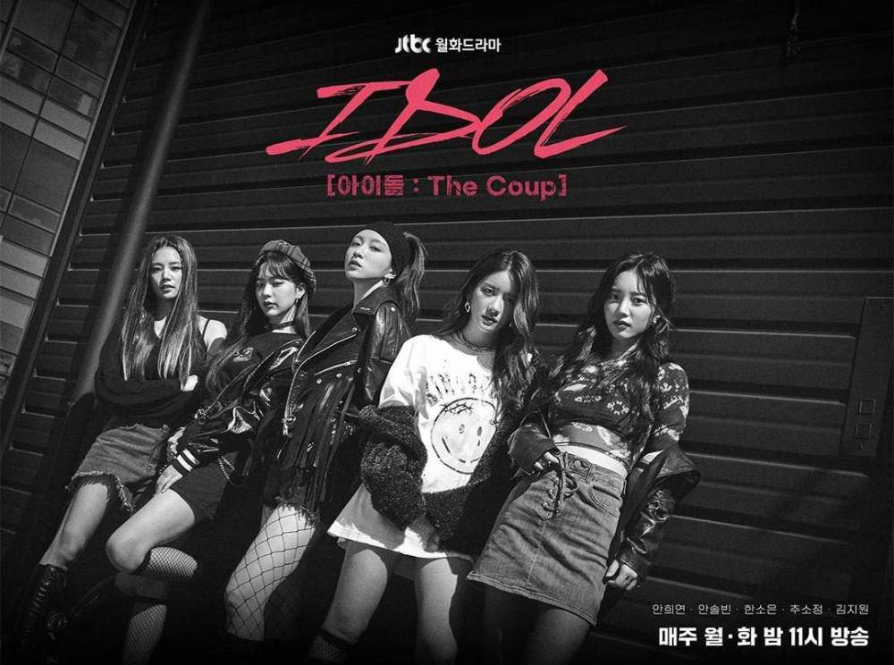 Terbaru Idol: The Coup, 5 KDrama Karya Penulis Jung Yoon Jung