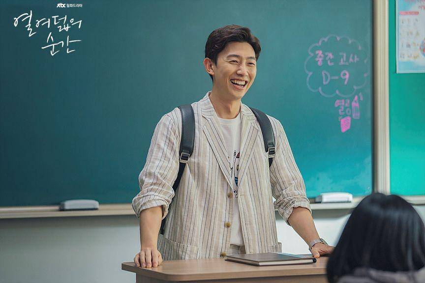 Kang Ki Young (dok. JTBC/At Eighteen)