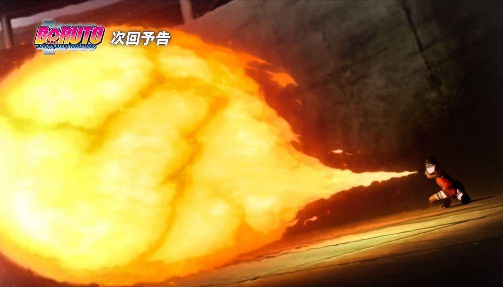 Studio Pierrot/Boruto