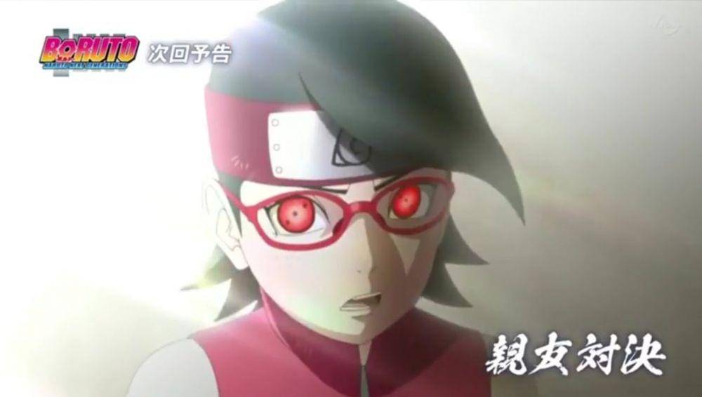 Studio Pierrot/Boruto