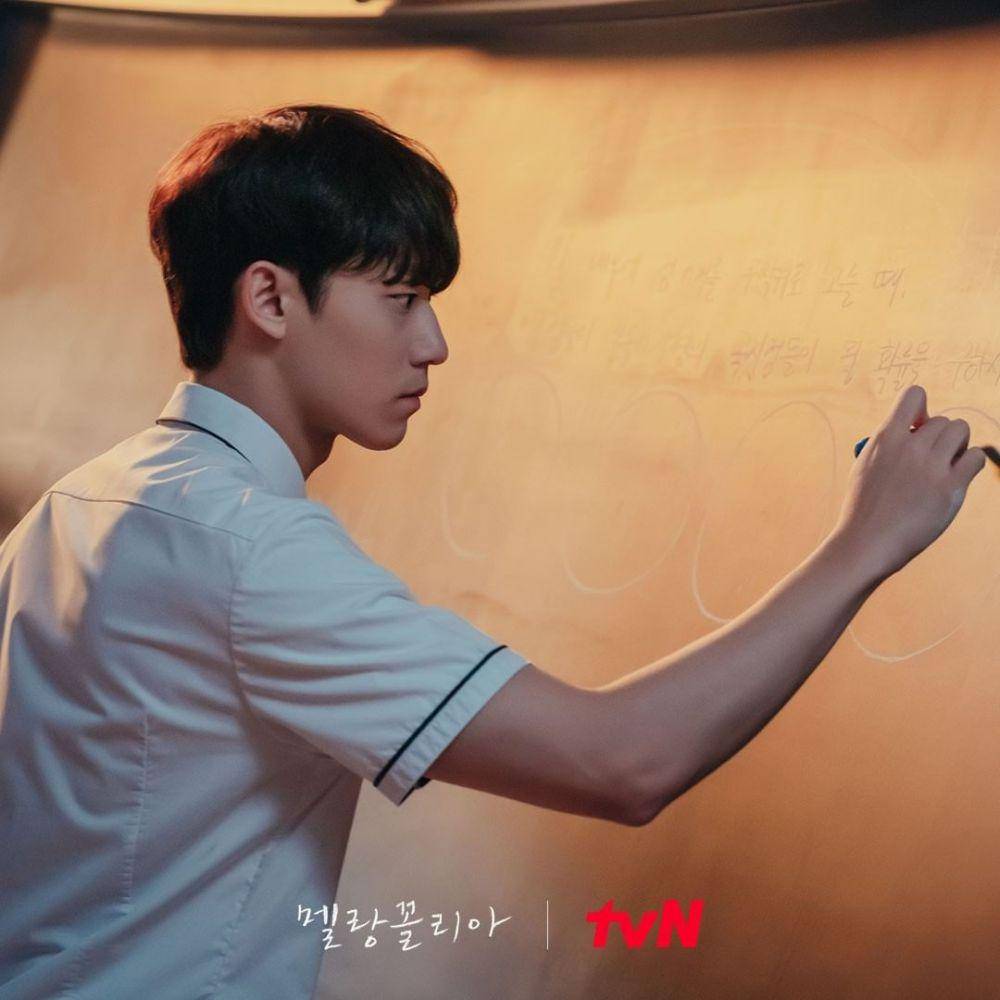 KDrama Melancholia (Instagram.com/tvn_drama)