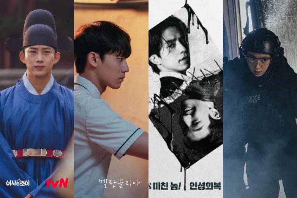 KDrama garapan tvN di penghujung tahun 2021 (foto: berbagai sumber)