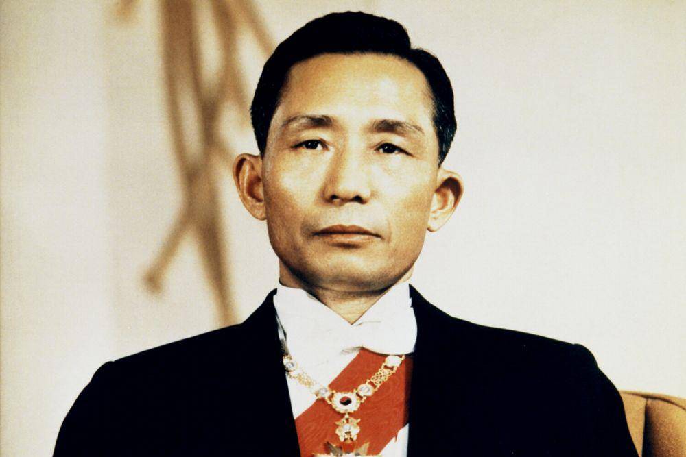 Park Chung Hee (kyongbuk.co.kr)