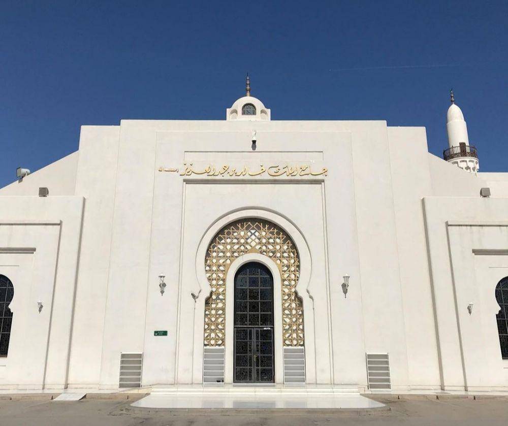potret King Khalid Grand Mosque (instagram.com/kohara29)