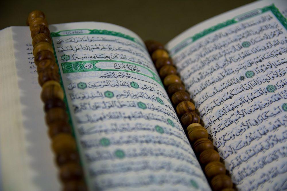Surat Asy-Syu'ara Ayat 89-102 Arab: Arti, Kandungan, dan Keutamaan
