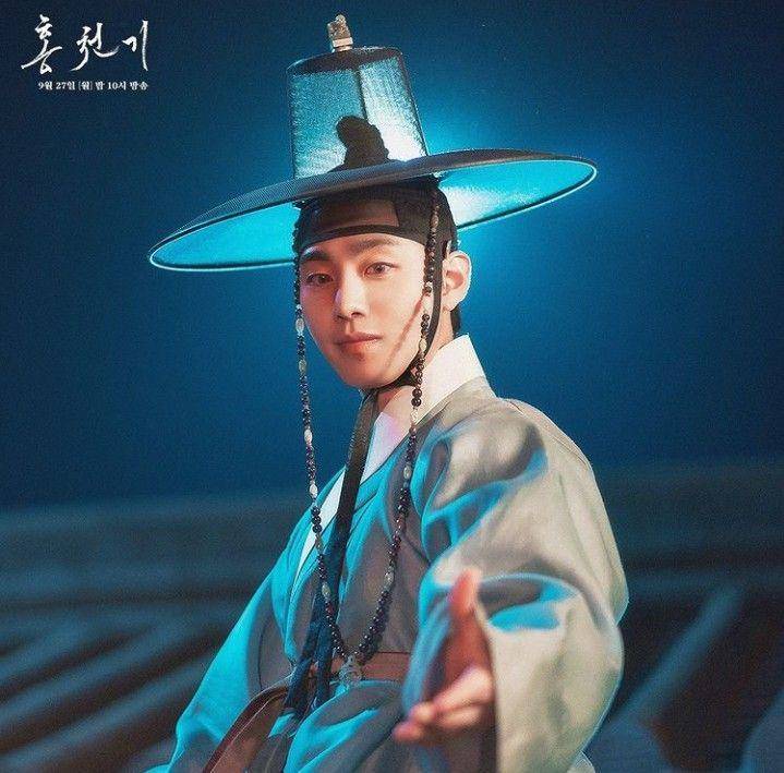 cuplikan adegan drama Lovers of the Red Sky (dok. SBS/Lovers of the Red Sky)