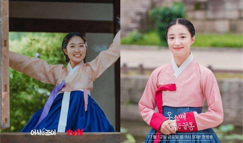 Kim Hye Yoon di drama Inspector N Joy (instagram.com/tvn_drama) | Lee Seyoung di drama The Red Sleeve Cuff (instagram.com/mbcdrama_now)