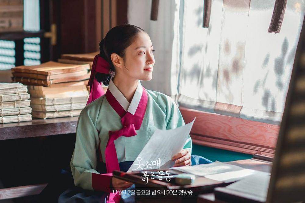 Lee Seyoung di drama The Red Sleeve Cuff (instagram.com/mbcdrama_now)