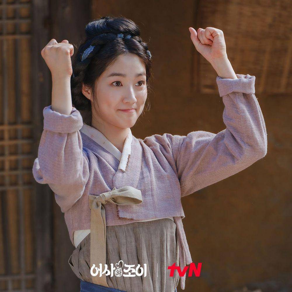 Kim Hye Yoon di drama Inspector N Joy (instagram.com/tvn_drama)