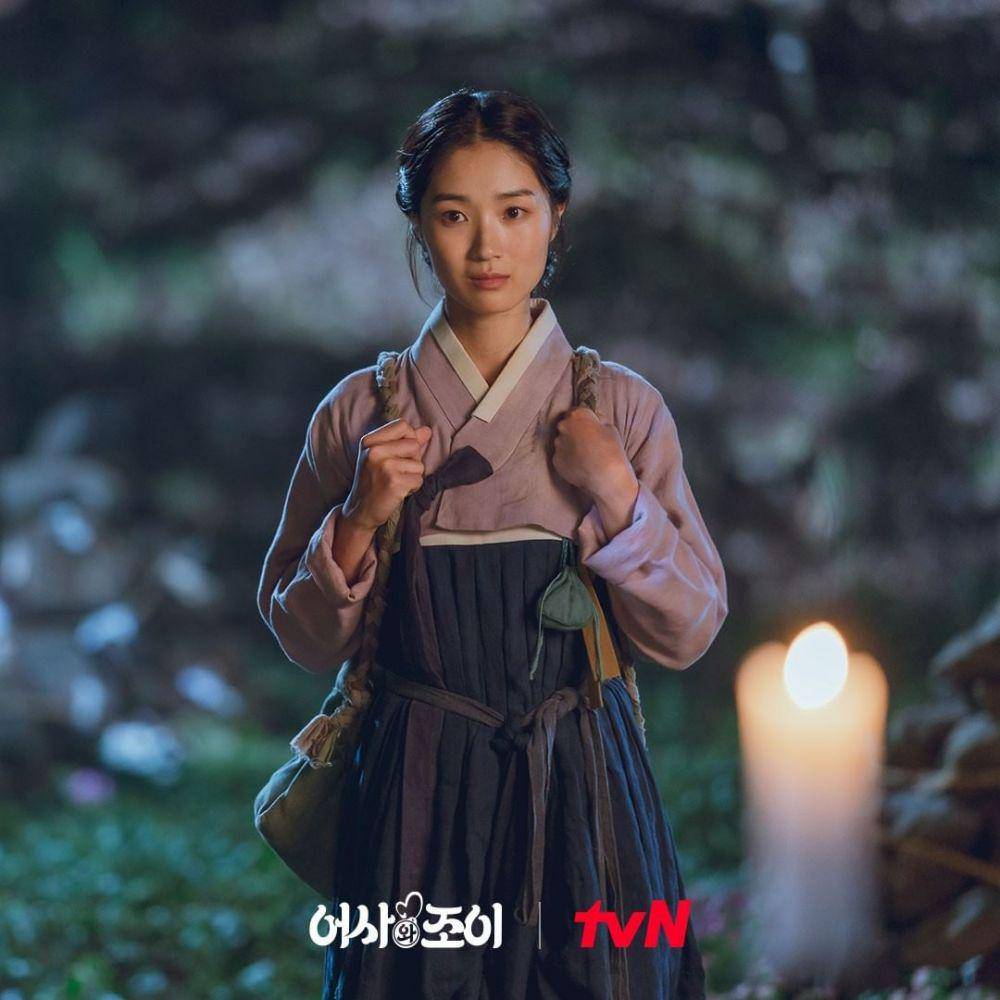 Kim Hye Yoon di drama Inspector N Joy (instagram.com/tvn_drama)
