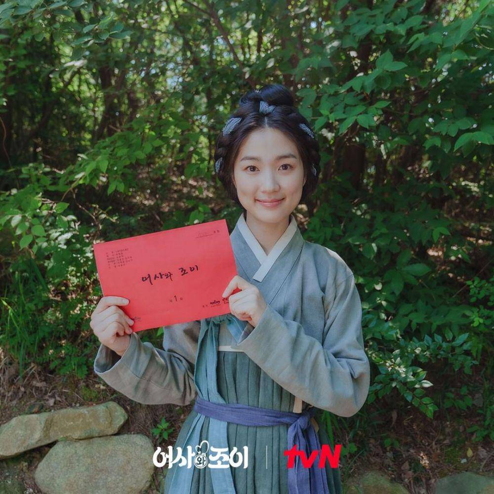 Kim Hye Yoon di drama Inspector N Joy (instagram.com/tvn_drama)