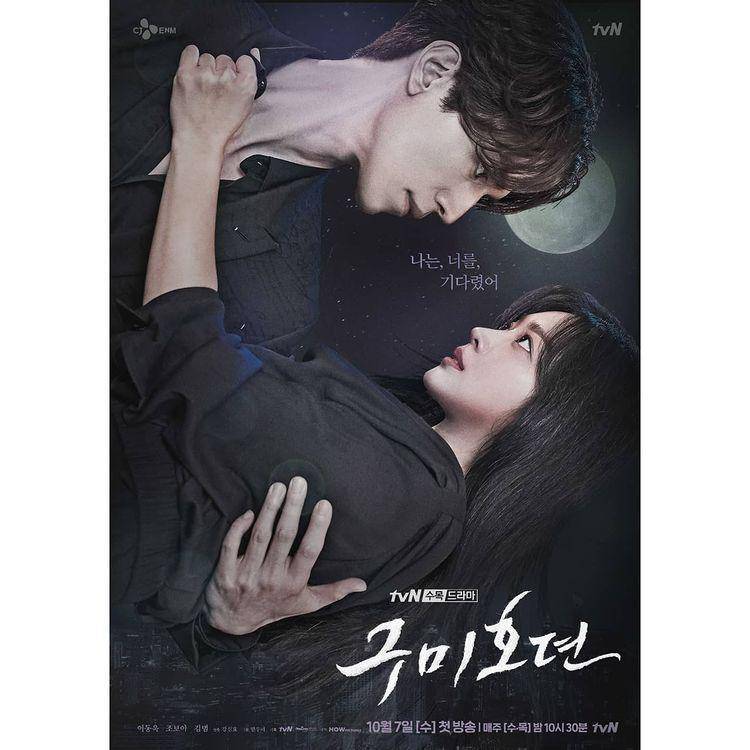 Tale of the Nine Tailed (instagram.com/Leedongwook_official)