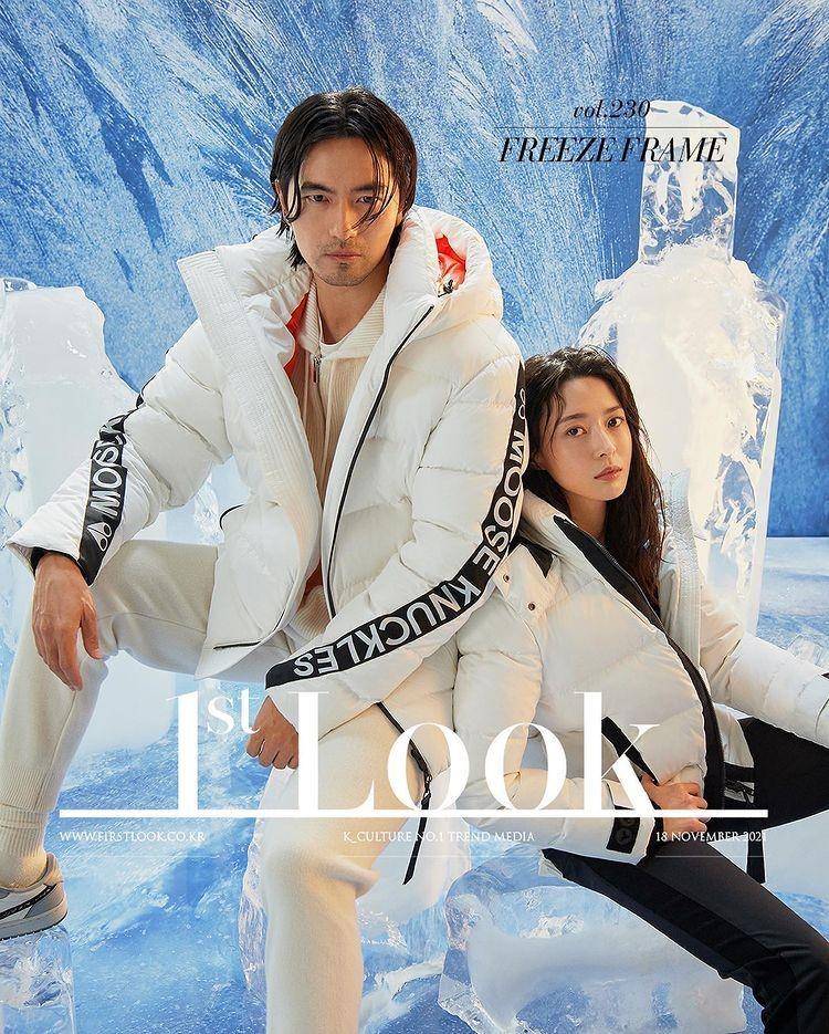 Lee Jin Wook dan Kwon Nara (Dok. 1st Look)