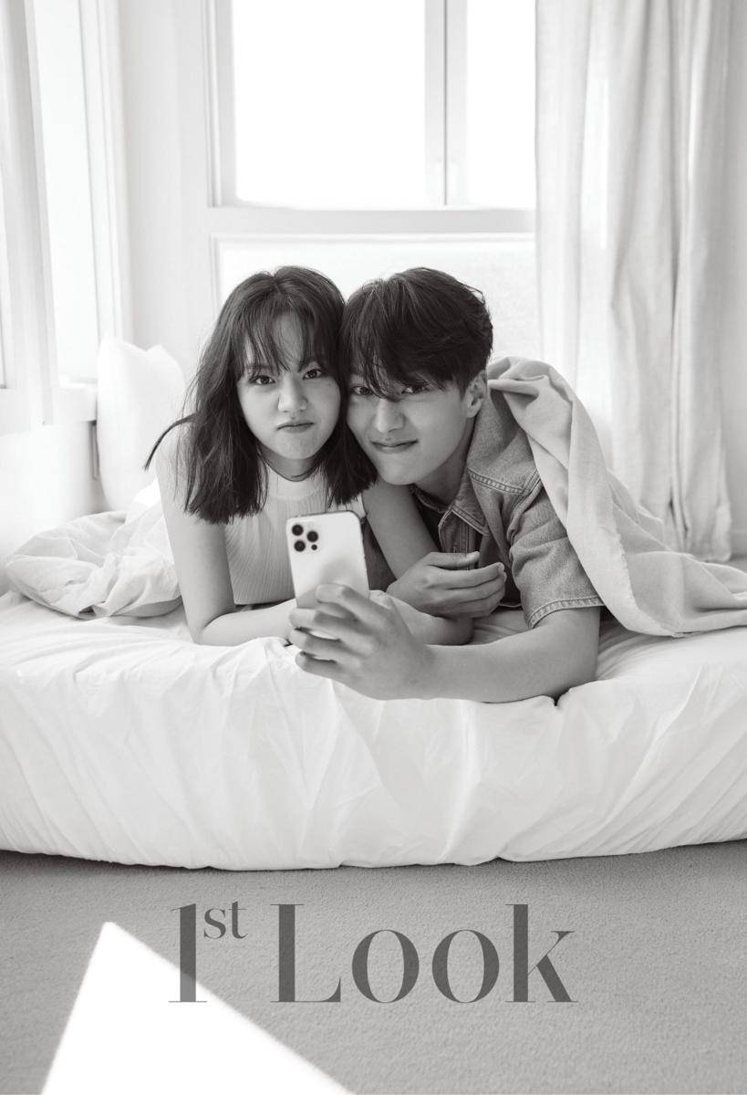 Hyeri dan Jang Ki Yong (Dok. 1st Look)