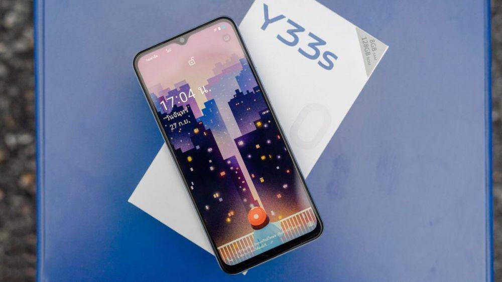 ilustrasi vivo Y33s (mxphone.com)