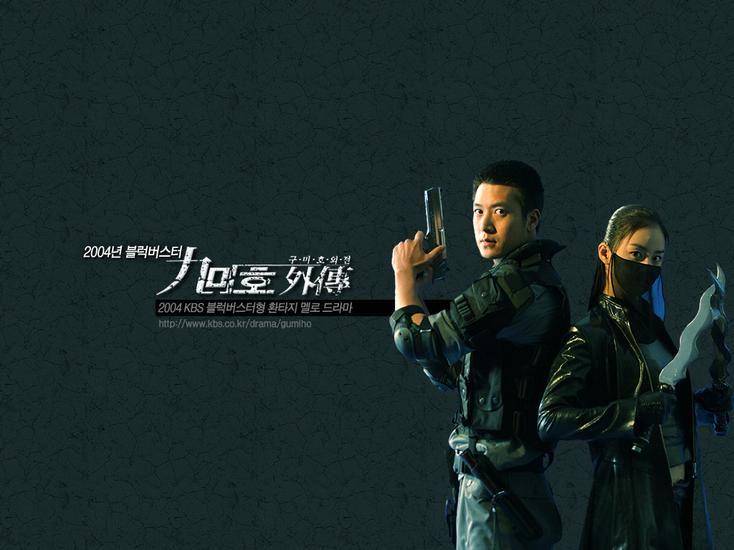 Forbidden Love: Nine Tailed Fox (dok.KBS2)