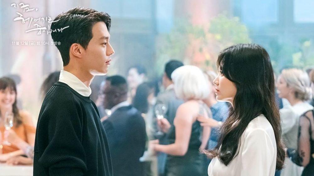 Ada Melancholia, 5 Rekomendasi Drama Korea On Going di VIU