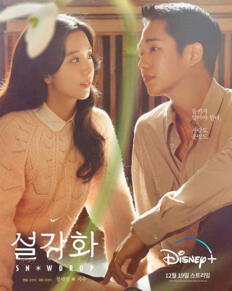 poster Drama Korea Snowdrop (instagram.com/jtbcdrama)