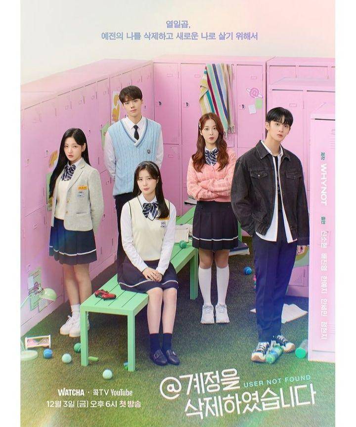 poster drama User Not Found (instagram.com/koktv_official)