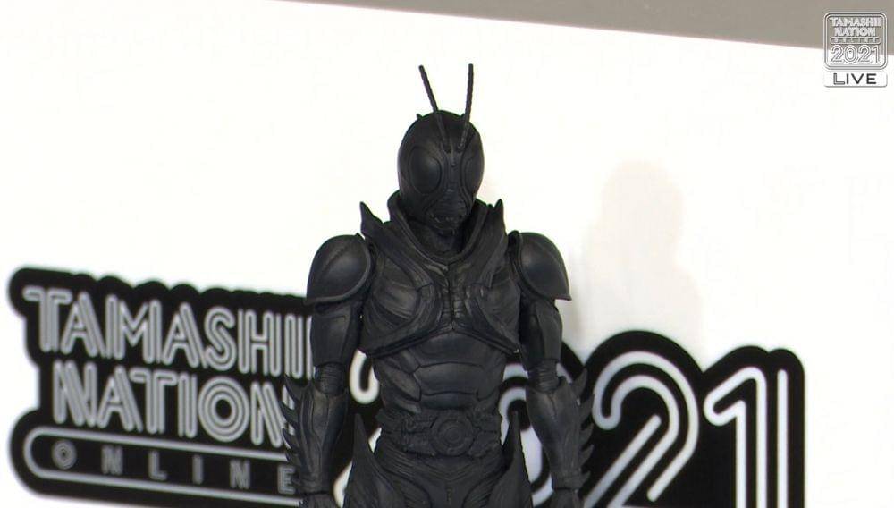 Tamashi Nation Bandai